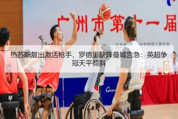 re-su-si-fu-chu-ji-huo-qiang-shou-luo-de-li-que-zhen-man-cheng-gao-ji-ying-chao-zheng-guan-tian-ping-qing-xie-3-243.jpg